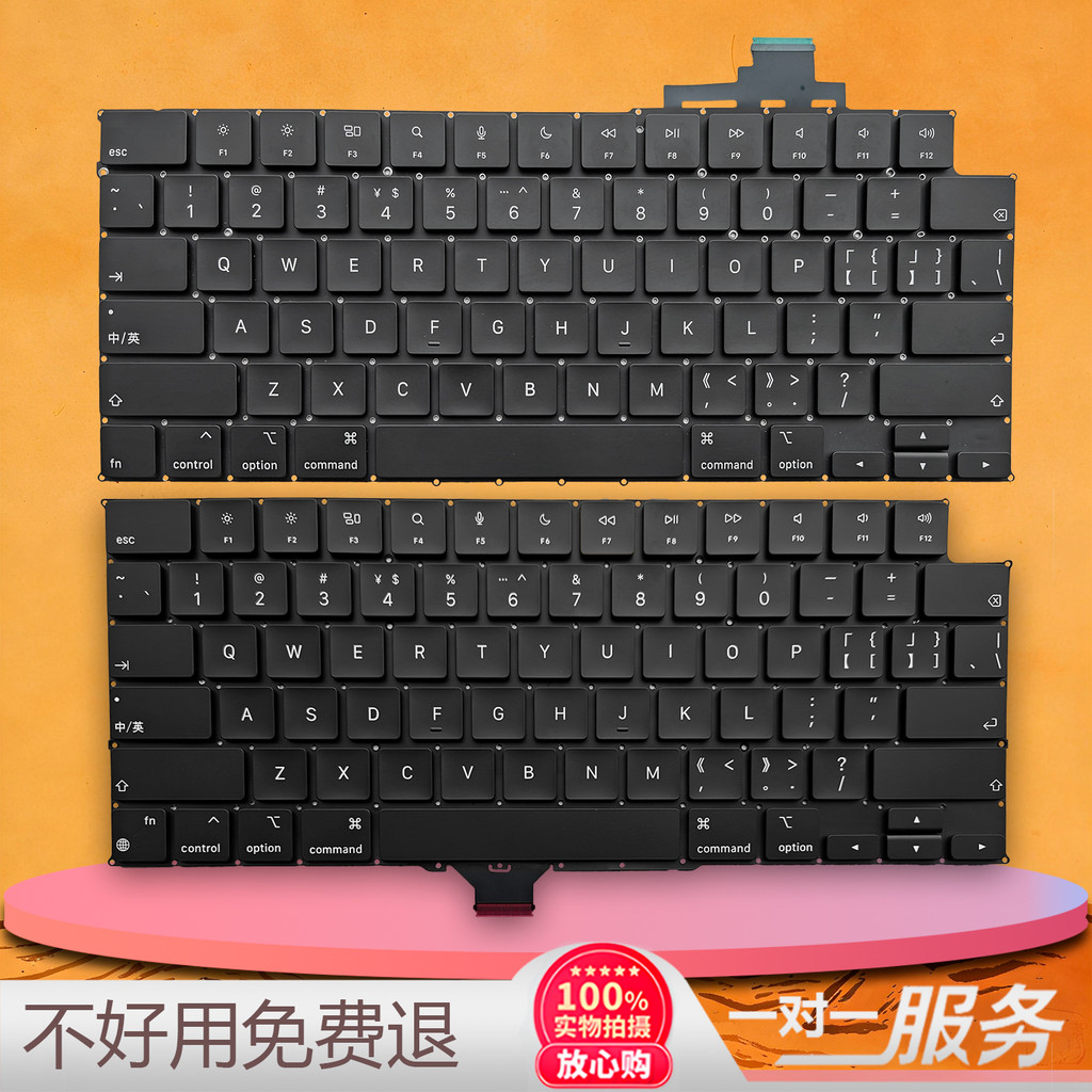 AU苹果MacBook AIR/โปร盘A2941A2779A2991A2992A3240A3241A2918