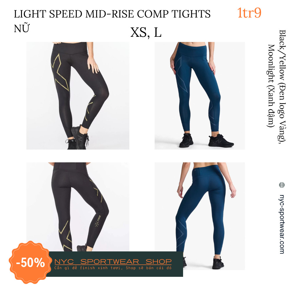 กางเกงรัดรูป Mid-Rise Speed Light 2xu