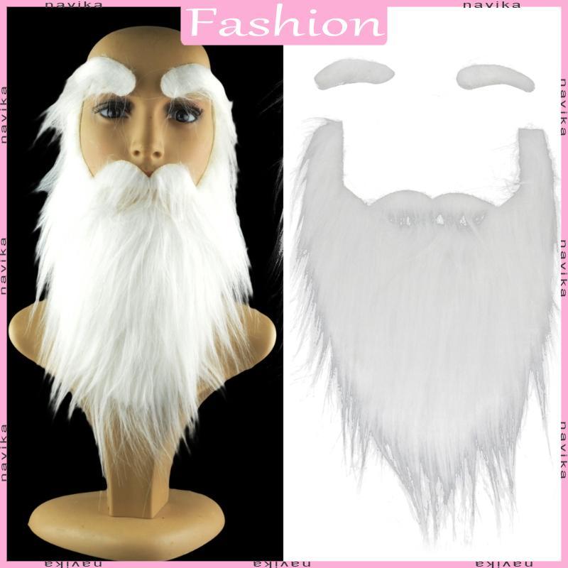 NAV ผมปลอมตัวอุปกรณ์เสริมยาว Fluff Beards คริสต์มาสคอสเพลย์ Props เคราปลอม