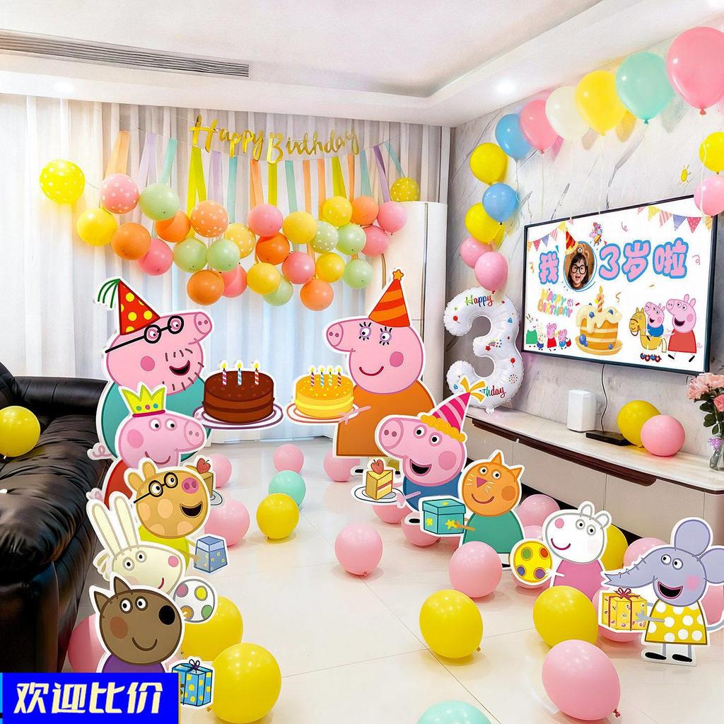 Piglet Peppa Theme kt Board Baby Girl Boy 32th Birthday ตกแต่งฉาก Family Edition บอลลูน 3