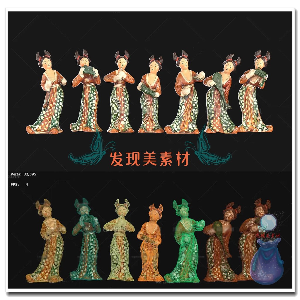 3dsMax/FBX Tang Sancai Chubby Warriors Figures สีสัน Warriors Warriors Warriors เครื่องประดับรุ่น So