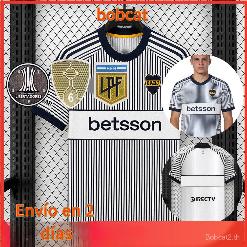 2026-27 Jersey Boca Juniors Away Jersey ปรับแต่งชื่อและหมายเลข