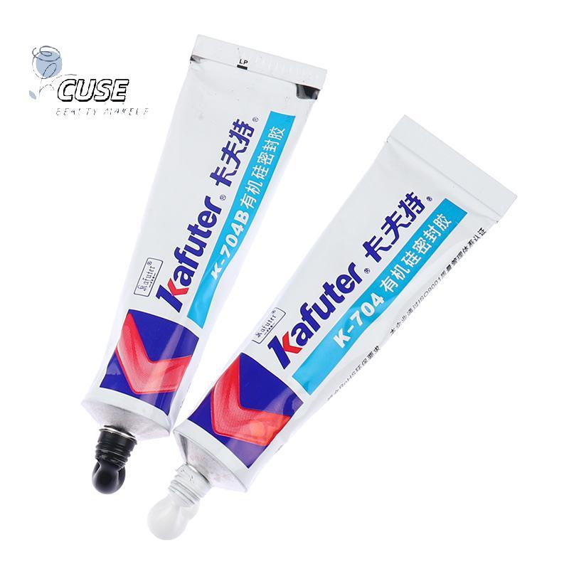 กาวอุตสาหกรรมซิลิโคน45ก. กาวสีขาวยางซิลิโคน RTV 704B K-704