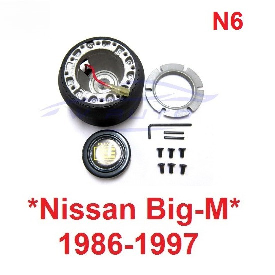 N6 คอพวงมาลัย  NISSAN BIG M 1986 - 1997 นิสสัน นาวาร่า ดี21 คอ พวงมาลัย ขับเคลื่อนล้อหน้า D21 SUNNY 