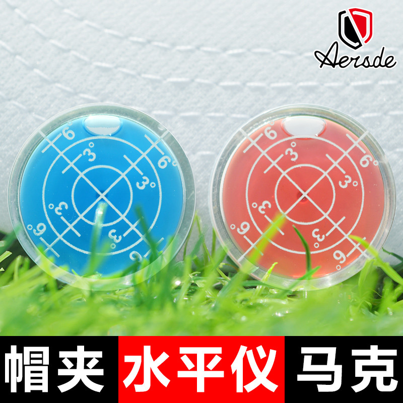 จัดส่งฟรี GOLF Hat Clip Level GOLF Hat Mark GOLF Cap Mark Green Ball Mark