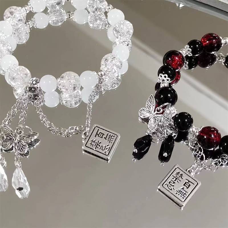 NFE Tian Guan Ci Fu สร้อยข้อมือคอสเพลย์ Xie Lian Hua Cheng Heaven อย่างเป็นทางการ Blessing จี้ผีเสื้
