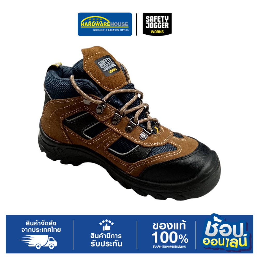 JOGGER รองเท้าเซฟตี้ รุ่น X200031