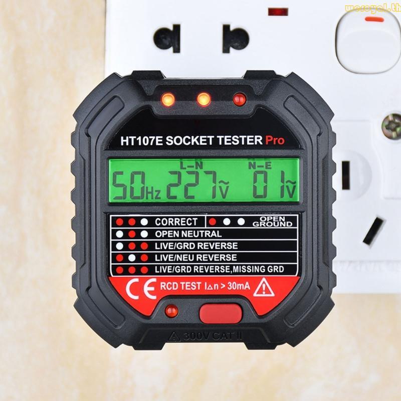 Weroyal HT107 Outlet Adapter Socket Tester พร้อมจอแสดงผล LCD EU UK US Plug