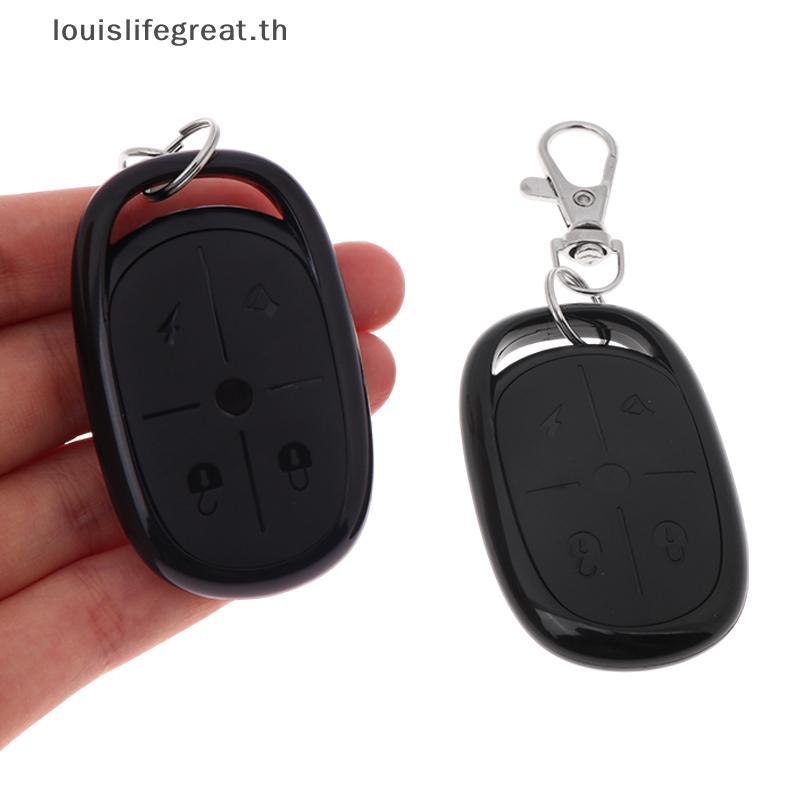 Louislifegreat 315/433MHz Four Key Copy รีโมทคอนโทรล Universal Wireless Copy สําหรับยานพาหนะไฟฟ้าประ