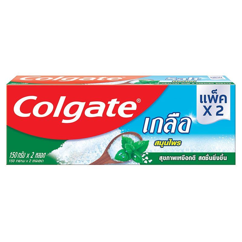 คอลเกตยาสีฟันเกลือสมุนไพร 150กรัม แพค2 Colgate Salt Herbal Toothpaste 150g. Pack 2 [หมายเลขบาร์โค้ด 8850006322499 ]