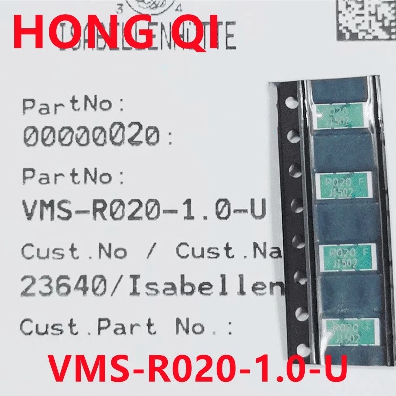 10PCS VMS-R020-1.0-U VMS-R030-1.0-U VMS-R047-1.0-U VMS-R050-1.0-U Current Sampling Resistor/Shunt 20