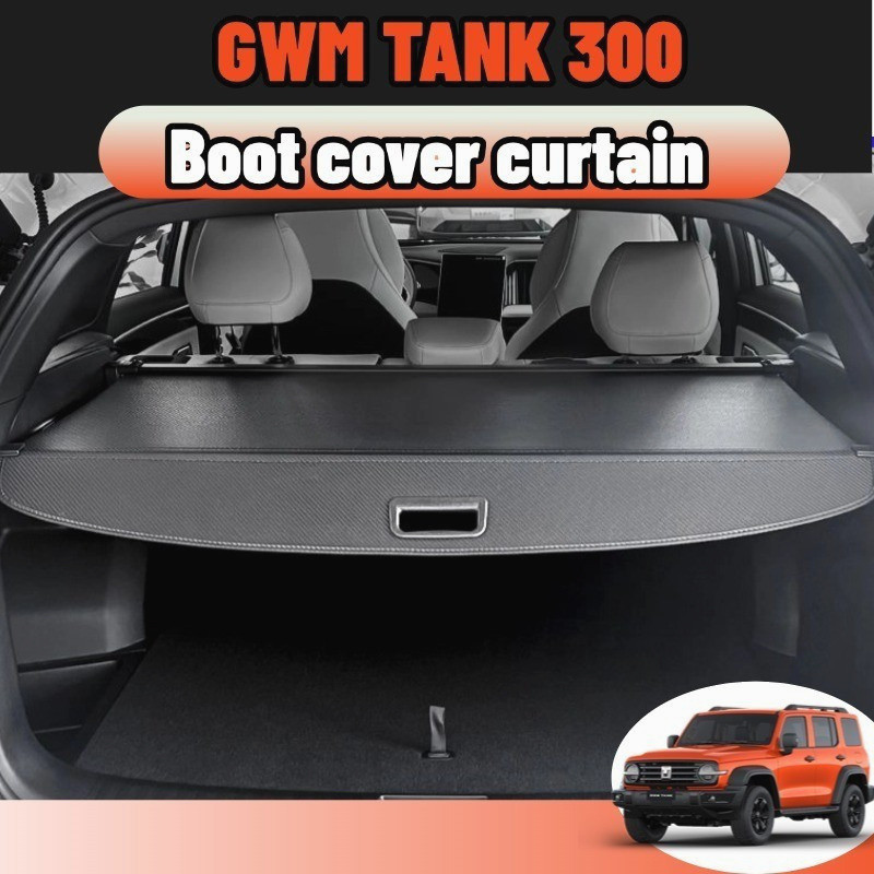 สําหรับ Gwm tank300 2022-2025 ม่านบังสัมภาระ ม่านหลังรถ ม่านรางเลื่อนเก็บของท้ายรถ การปกป้องความเป็น