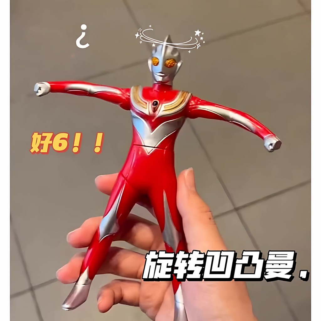 กดหมุน Ott Toy Degas รุ่น Spiderman