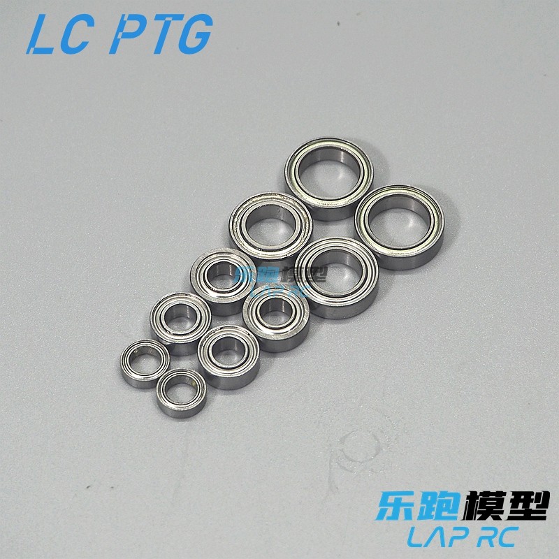 LC PTG 2 เหมาะสําหรับคุณภาพสูงทั้งรถพวงมาลัยถ้วย Differential แกนกลางพวงมาลัยคอลัมน์แบริ่ง LCSK