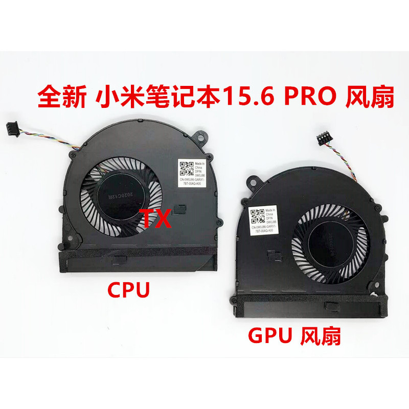 เหมาะสําหรับ Xiaomi 15.6 pro 171502 171501 181501- 01 AD AL AQ AK Fan