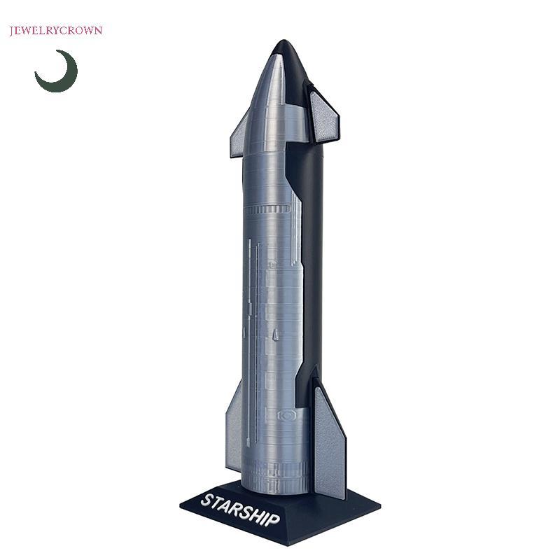 Premium Starship Model Space X Starship Model Space Vehicle Desk Decorative Collectible Model Toys K