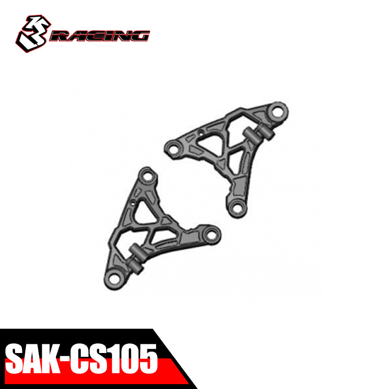 3Racing อะไหล่ SAK-CS105 / CS106 ด้านหน้าและด้านหลัง Lower Arms สําหรับ CERO SPORT 1/10 RC Touring ร