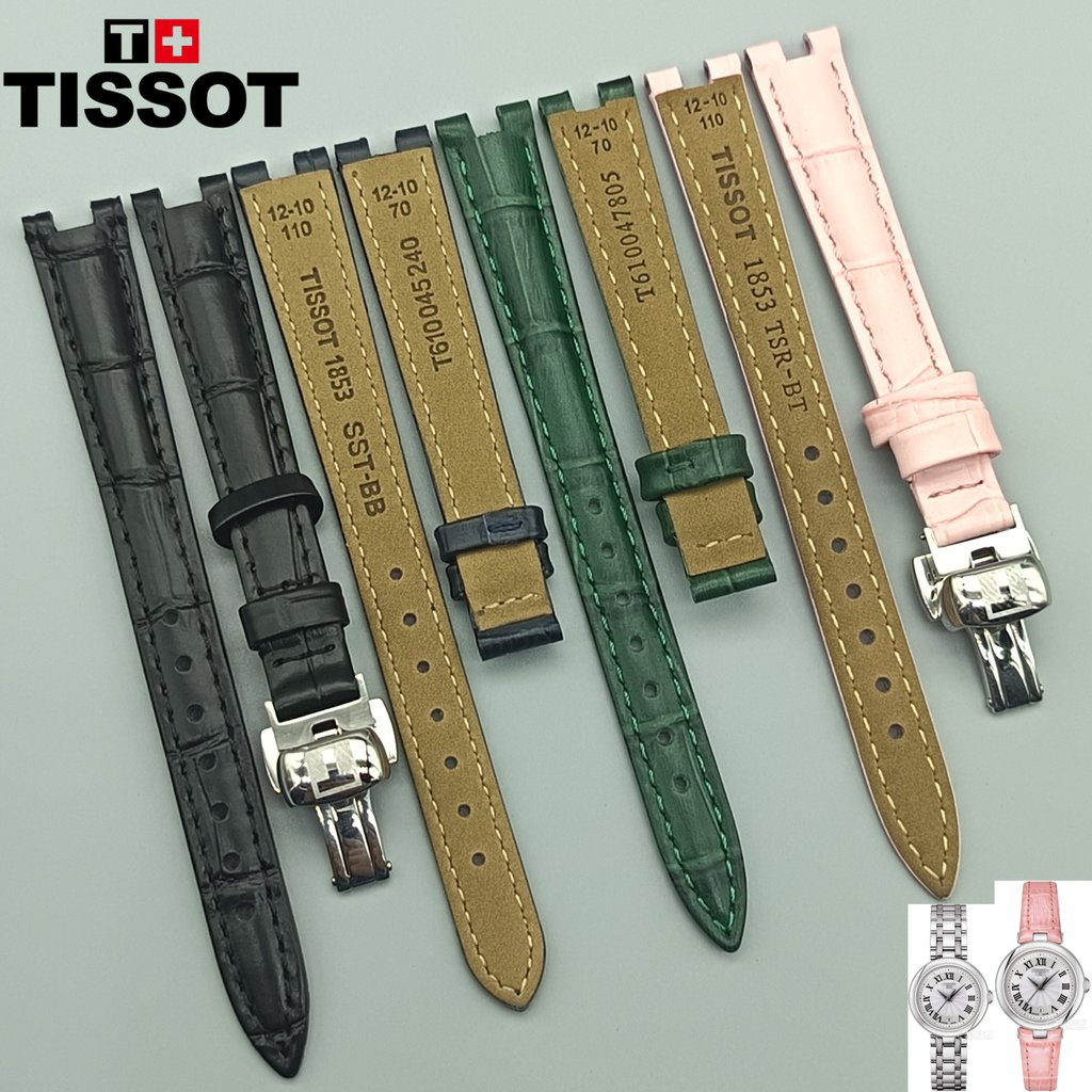 เหมาะสําหรับ Tissot 1853 สายหนังแท้สําหรับสุภาพสตรี Tissot Little Beauty Series T126010สายสุภาพสตรีค