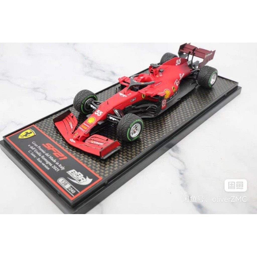 [สต๊อกพร้อม] bbr 1/43 Ferrari SF21 2021 Italy Grand Prix Rare Rain Battle Version Semi-Rain Tyre Sai