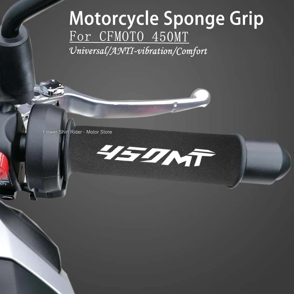 ฝาครอบด้ามจับรถจักรยานยนต์กันกระแทกมือจับฟองน้ําสําหรับ CFMOTO 450mt 450MT 2024 450 MT CFMOTO N39° 3