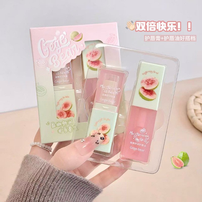 [ชุด] Highly Moisturizing Guava Lip Oil Moisturizing Lip Balm Hydrating Anti-Drying Fade Lip Lines L