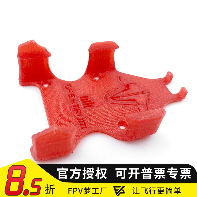 3D การพิมพ์ PLA วัสดุ Shipai IX12 DX9 ฯลฯแกะสีดําความถี่สูงผู้ถือบัตรการพิมพ์ไฟล์อย่างเป็นทางการ