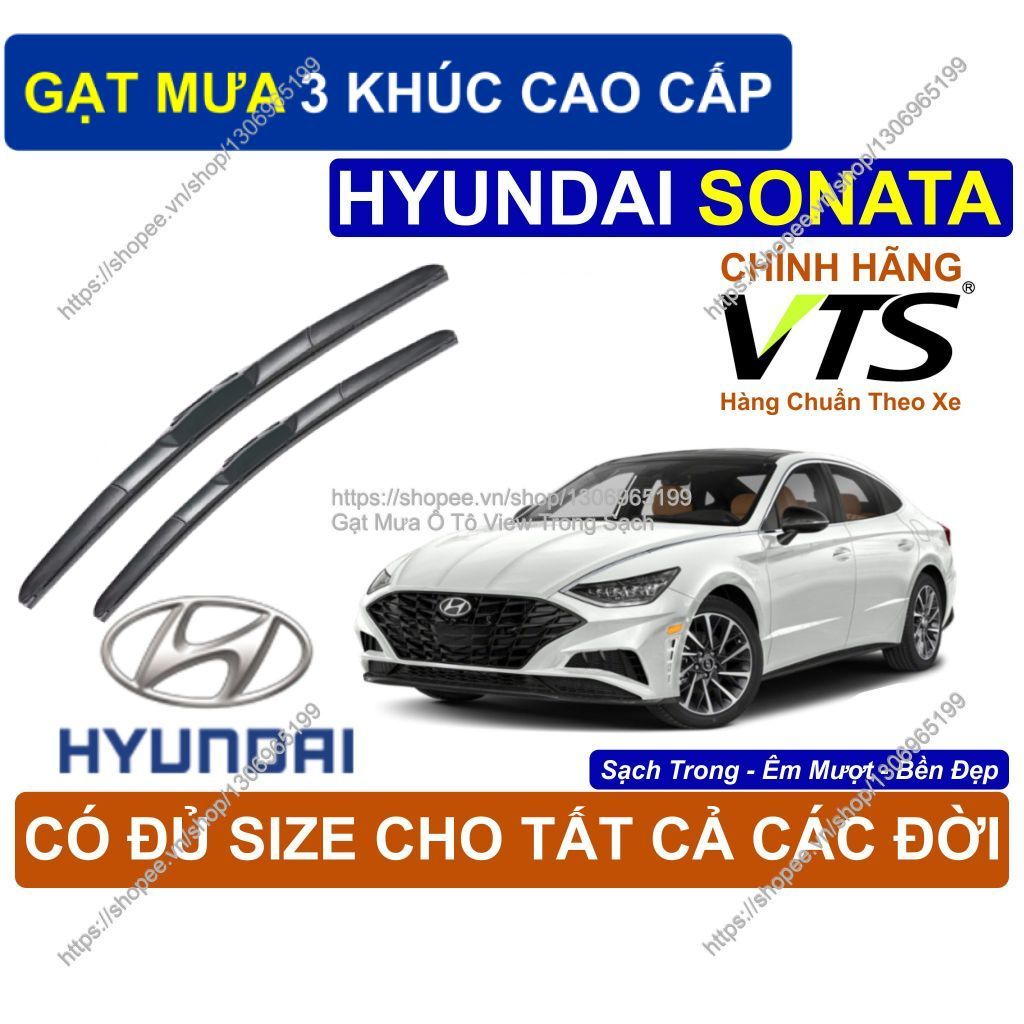 ที่ปัดน้ําฝน Hyundai Sonata Premium 3-Segment, คู่ Hyundai Sonata, ที่ปัดน้ําฝน Hyundai Sonata