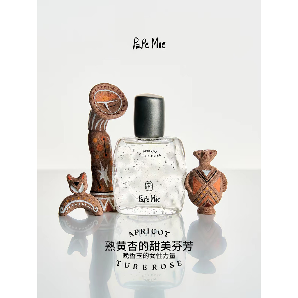 [ของแท้อย่างเป็นทางการ] Pape Moe Pape Moe-ผลิตภัณฑ์ใหม่แอปริคอทและน้ําหอมหยก Tuberose สําหรับเพื่อนว