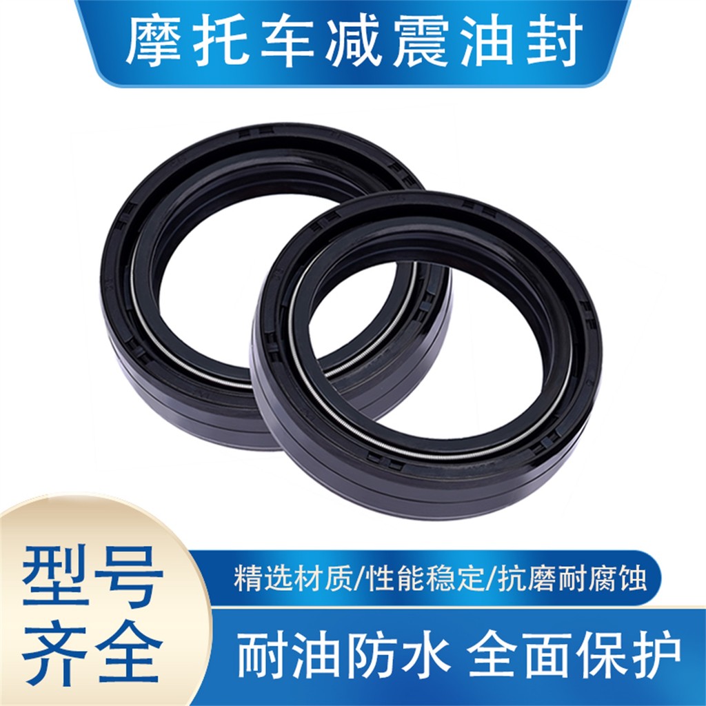 เหมาะสําหรับ Yamaha TZ RZ RD350 XS400 XJ SR XS500 XS650 750 ด้านหน้าการดูดซับแรงกระแทกซีลน้ํามัน