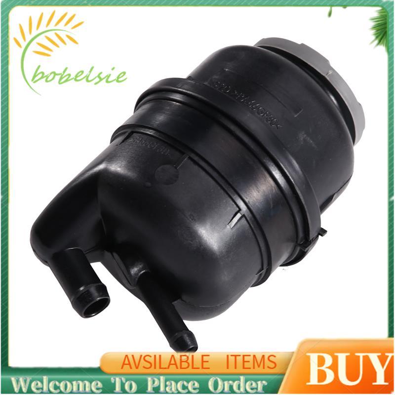 ถังอ่างเก็บน้ําพวงมาลัยพาวเวอร์ 4ฉ0422371D 4F0 422 371 D สําหรับ A4 Allroad A4 S4 ,A5 S5,RS5,A8 S8,Q