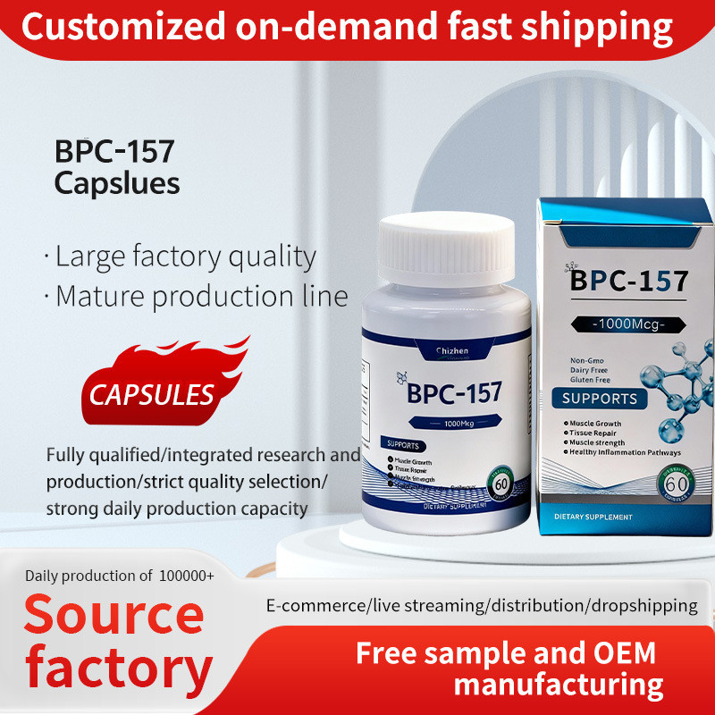 ขายร้อนจัดส่งที่รวดเร็วพร้อมสต็อกผลิตภัณฑ์ขายร้อนBPC-157 แคปซูลBPC-157 แคปซูลแหล่งที่มาขายส่ง