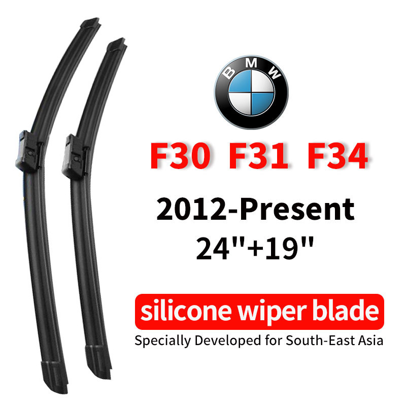 BMW F30 F31 F34 ที่ปัดน้ําฝน F30 F31 F34(2012~)24+19in BMW F30 F31 F34 ที่ปัดน้ําฝนพิเศษ