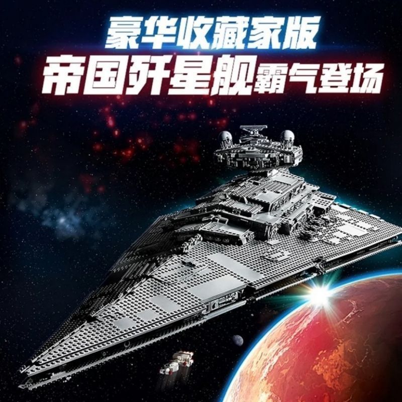 ใช้งานร่วมกับ 75252 Star Wars Building Blocks Imperial J-Starship Millennium Falcon ความยากสูงประกอบ