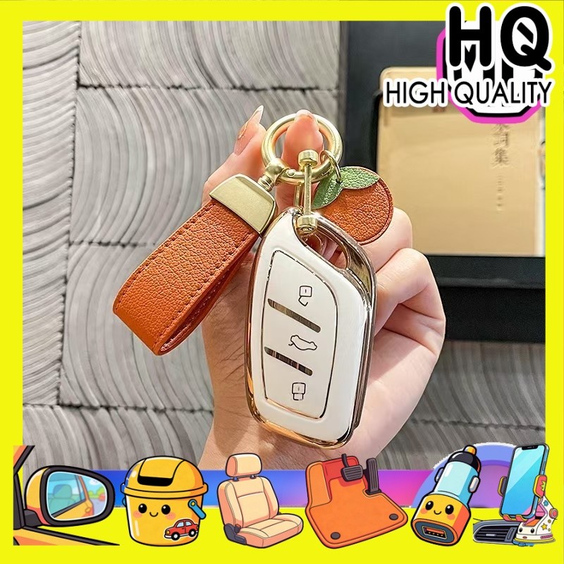 [READY]MG4 EV URBAN Cartoon Key shell MG ZS MG5 HS Cute Key Protective Case MAXUS7 / MAXUS9  MG6 PHE