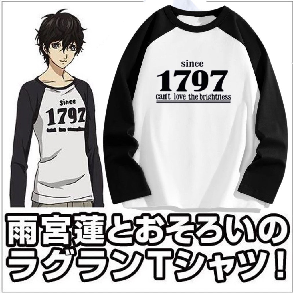 เทพธิดาส่วนบุคคล 5 Ammiya Ren 5 Ammiya Ren อะนิเมะสินค้า cos Pain เสื้อผ้า Persona 5 P5 Ammiya Ren ค