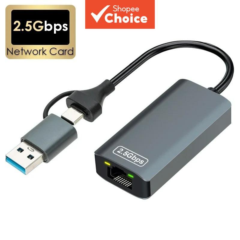 อะแดปเตอร์แปลงสัญญาณเครือข่าย LAN แบบมีสาย 2-in-1 USB 3.0/Type C เป็น RJ45 2.5G/1000Mbps 2500Mbps สําหรับแล็ปท็อป Windows 7/8/10