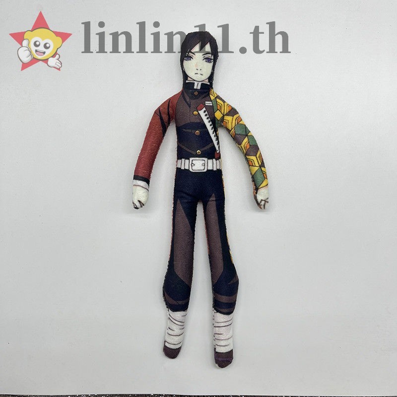 Demon Slayer Kimetsu no Yaiba ตุ๊กตานามธรรม - Giyu Tomioka Style Action Figure