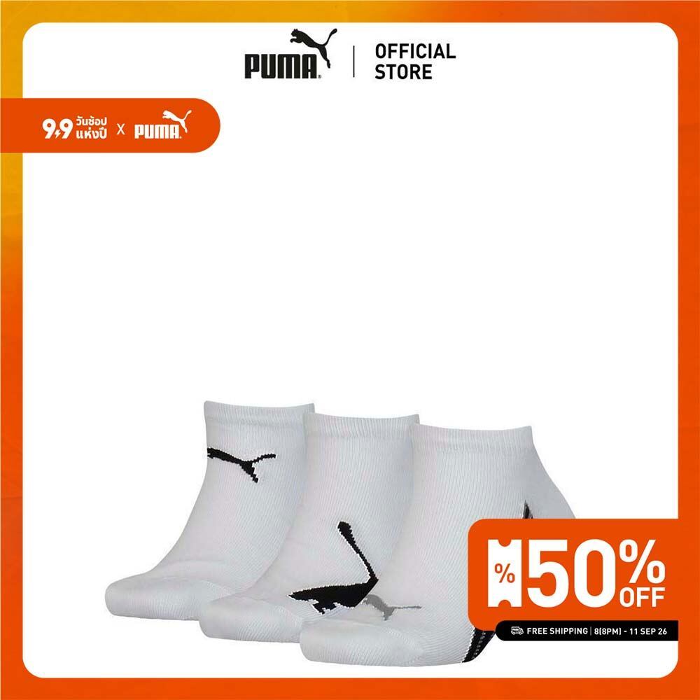 PUMA SOCKS - ถุงเท้า PUMA สำหรับรองเท้าผ้าใบเด็กแพ็ค 3 คู่ สีขาว - 93569001