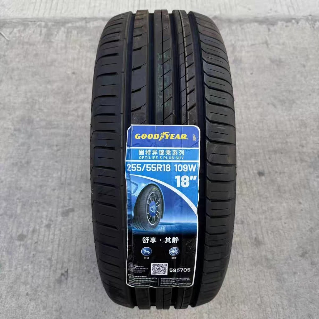 ยาง Goodyear 255/55R18 109W ปรับให้เข้ากับ Audi Q7 BMW X5X6 Tou Rui 2555518