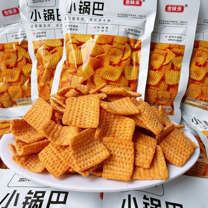 Guoba Snacks Guoba Snacks Crispy Ready Stock in Good Things Rechenation/Golden Flavour Small Guoba C