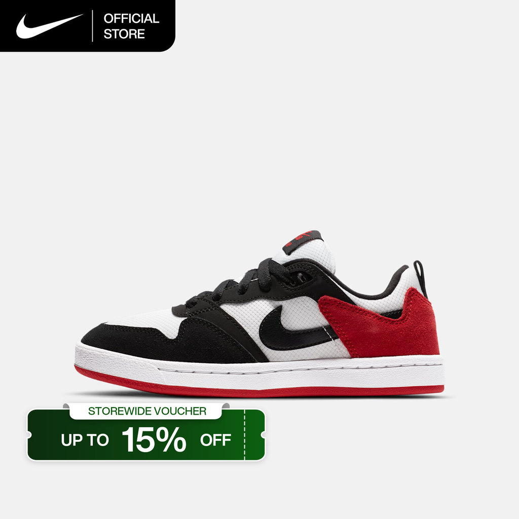 Nike SB Older Kids' Alleyoop Skate Shoes - White [CJ0883-102]