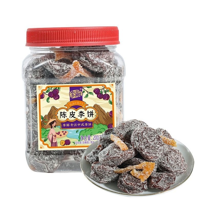 Li Ji Chenpi Li Cake 200g สุดประหยัด!!!RG9626 @