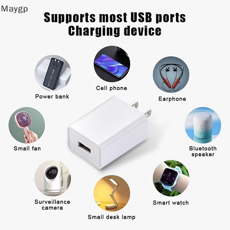 Maygp US อะแดปเตอร์ 5V 2A Fast CHARGING UL Plug One พอร์ต USB ชาร์จโทรศัพท์ Wall Charger Travel In U