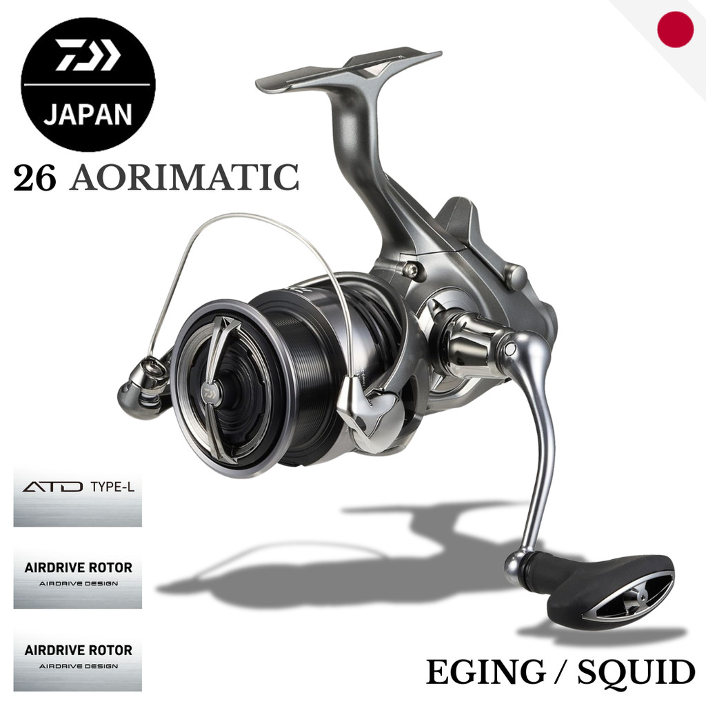 รอกตกปลา DAIWA 26 Aorimatic BR - LT3000D / LT3000 - ญี่ปุ่น