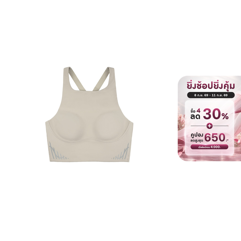 sloggi เสื้อชั้นในกล้ามแบบครอปท็อป รุ่น sloggi Get Active Crop Top รหัส 10227458 สีน้ำตาลอ่อน 00FN