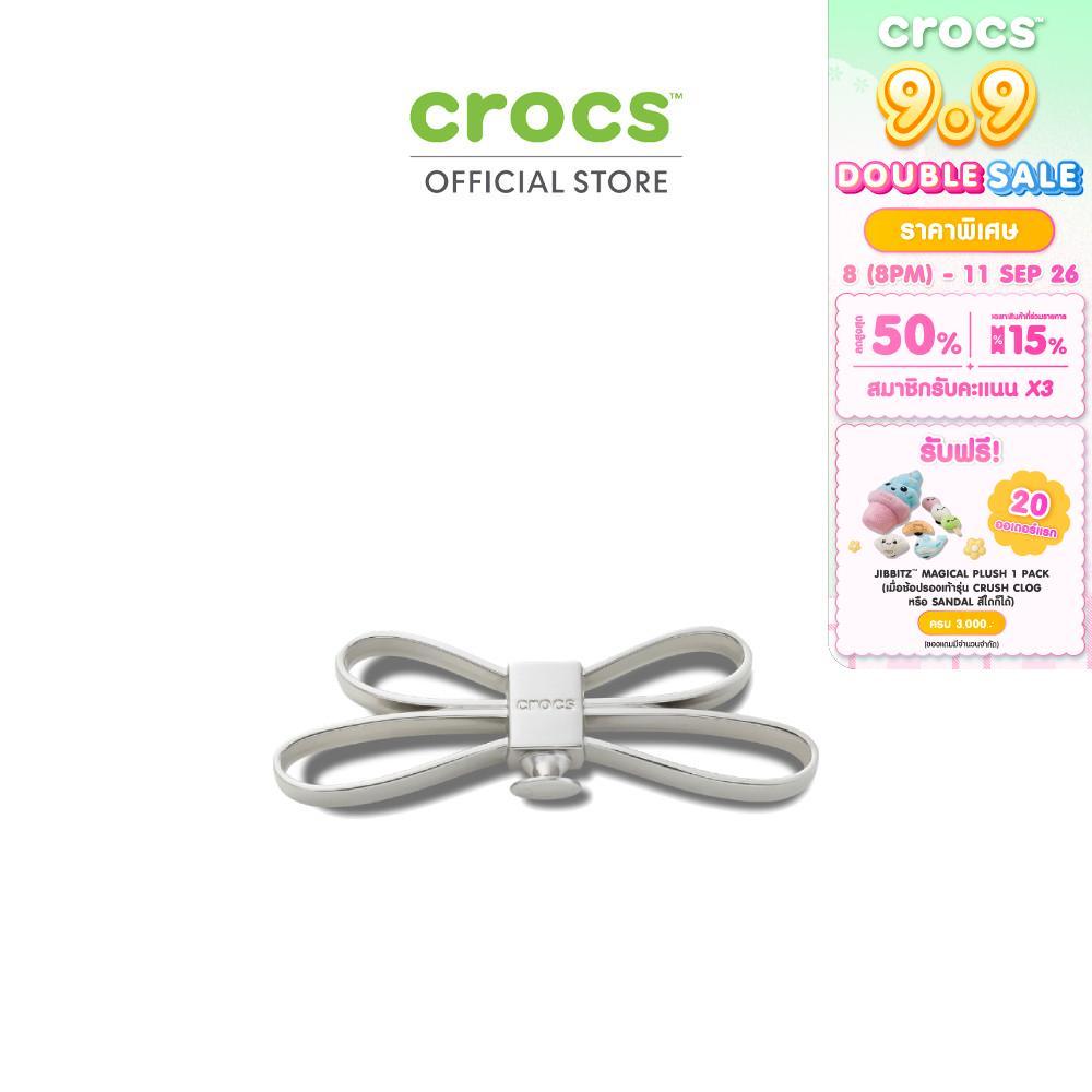 CROCS ตัวติดรองเท้า JIBBITZ™ MEGA SILVER 3D BOW
