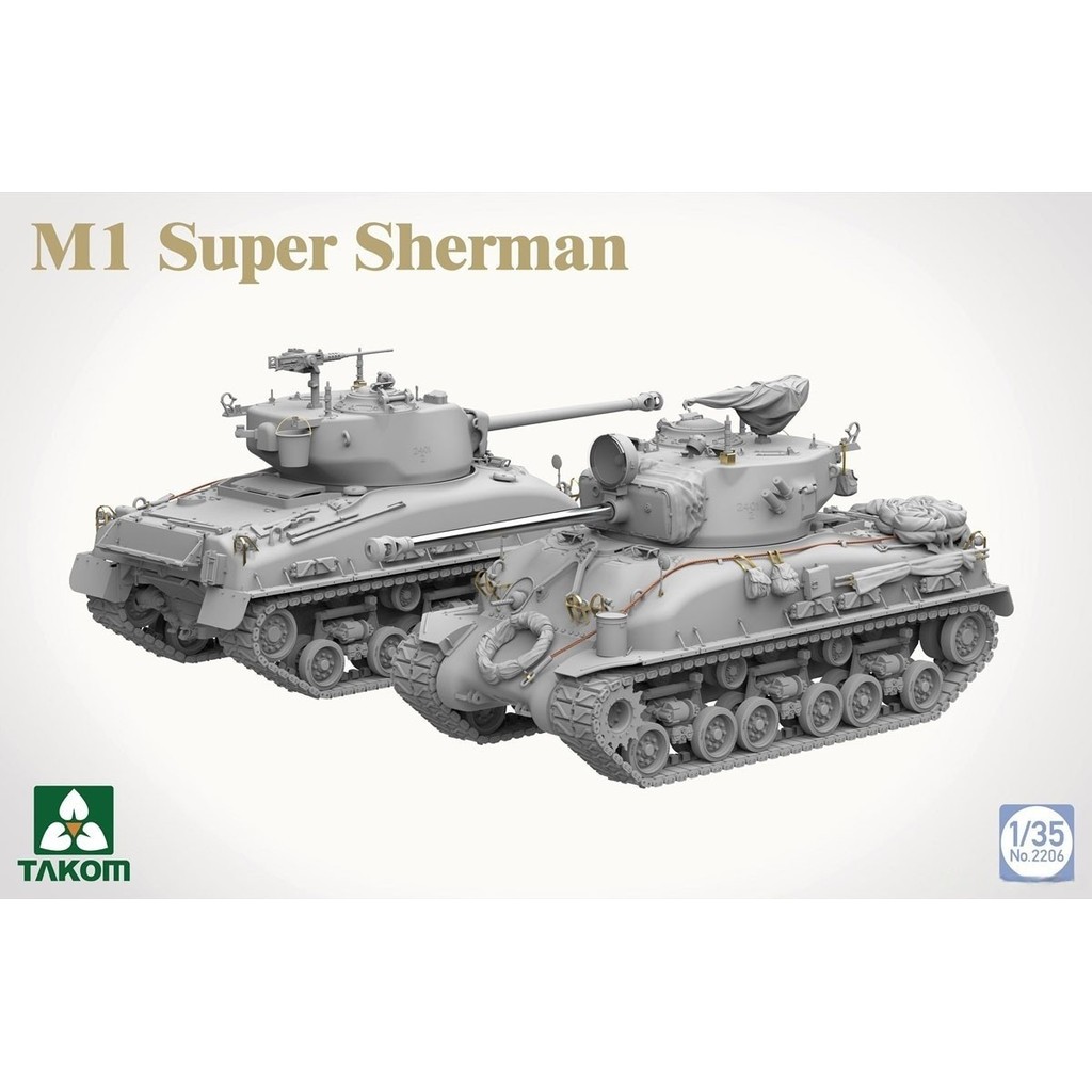 TAKOM 2206 1/35 WWII M1 Super Sherman Tank Military Assembly Model Kit