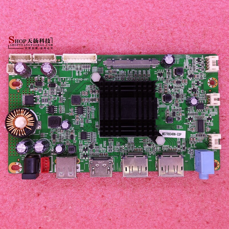 Great Wall S45OLY C430ZZYYF Driver Board JRY-F9CUHD-AV1 T2710G T271Q Driver Board