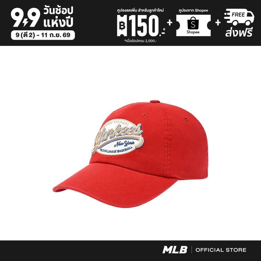 MLB หมวกแก็ป ยูนิเซ็กซ์ Street Oval Cursive Unstructured Ballcap รุ่น 3ACPV016N 50RDS สีแดง
