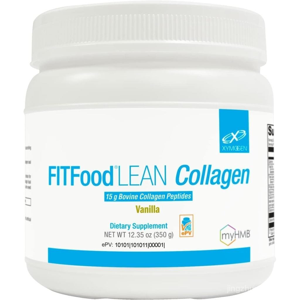 XYMOGEN FIT Lean Collagen Vanilla 14 เสิร์ฟ (13.83 ออนซ์) | การกู้คืนกล้ามเนื้อและเชื่อมต่อพอร์ตเนื้
